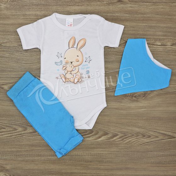 Бебешки комплект Bunny Love Boy