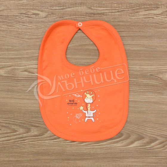 Бебешки лигавник Happy Animals - Topolino