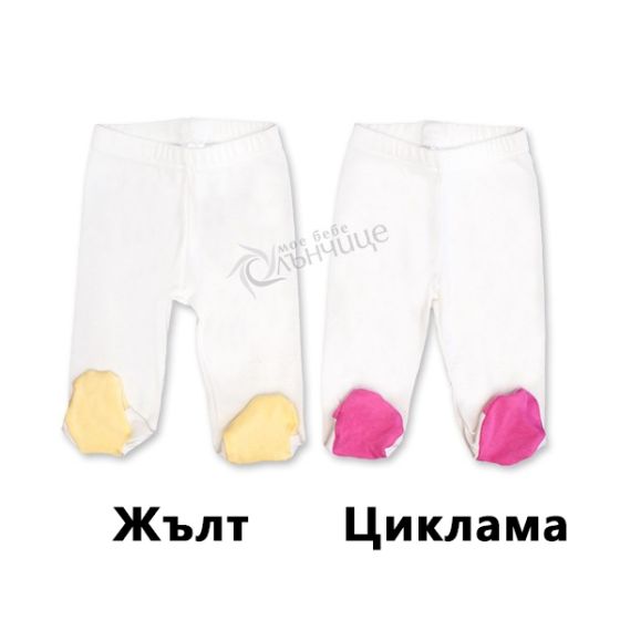 Бебешки ританки Simple