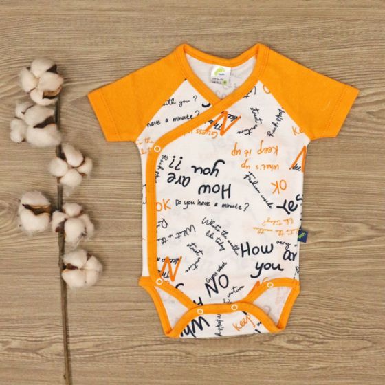 Бебешко боди Couture - RACH