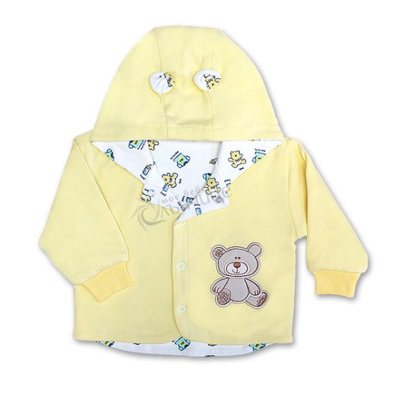 Бебешко памучно яке Baby Love - Жълт