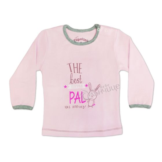 Блуза с дълъг ръкав - The Best Pal