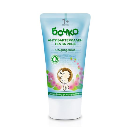 Антибактериален гел - Бочко