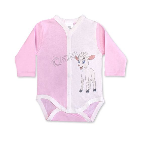 Боди дълъг ръкав - Агънце