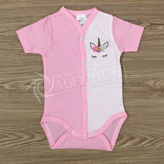 Боди къс ръкав - Fluffy Unicorn