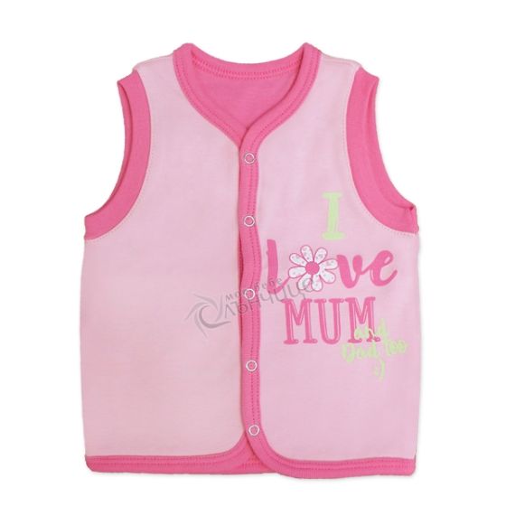 Елек - I Love Mum