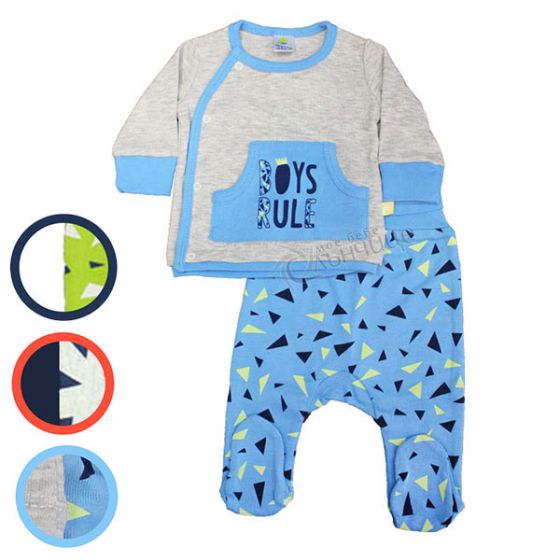 Комплект две части Boys Rule