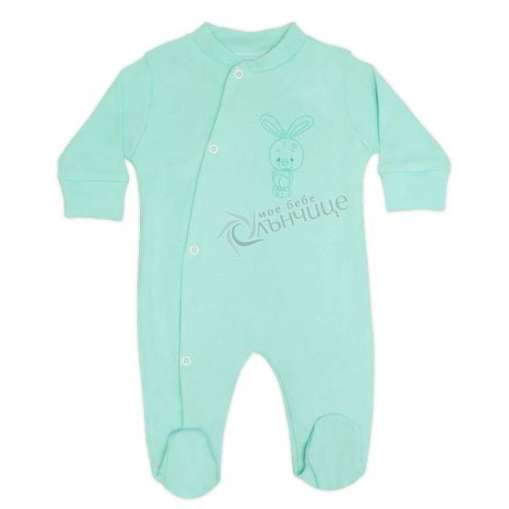 Гащеризон - Baby Bunny