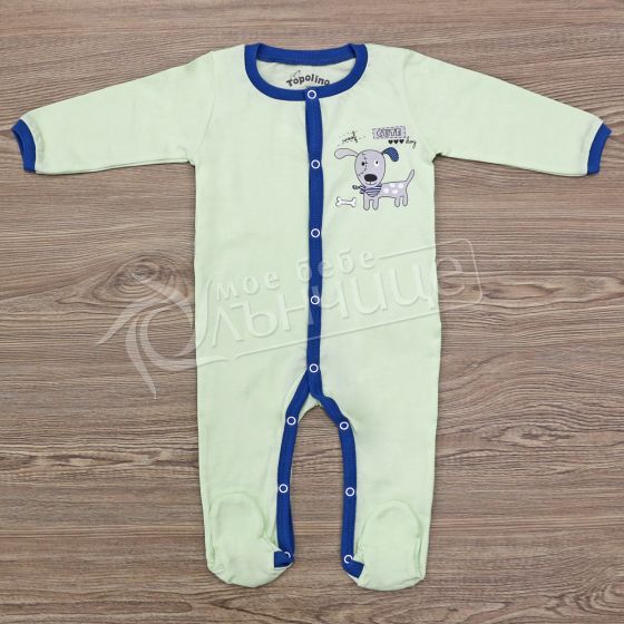 Бебешки гащеризон Cute Rabbit