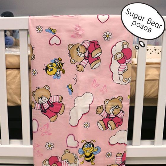 Долен чаршаф мечета