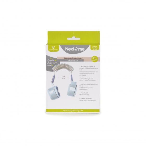 Гривна за безопасност - Next2me