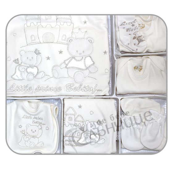 Комплект за изписване BEBITOF - Малкия принц