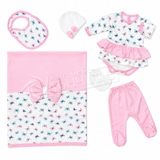 Комплект за изписване Pink Butterflies 