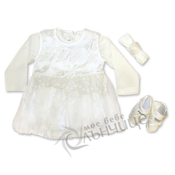 Комплект за изписване с рокличка