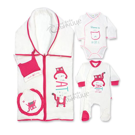 Комплект за изписване с порт бебе - Home Cat White