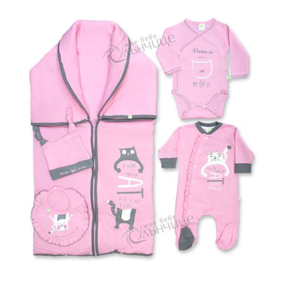 Комплект за изписване с порт бебе - Home Cat