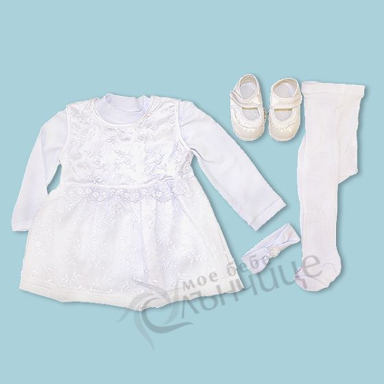 Комплект за изписване с рокличка от пет части