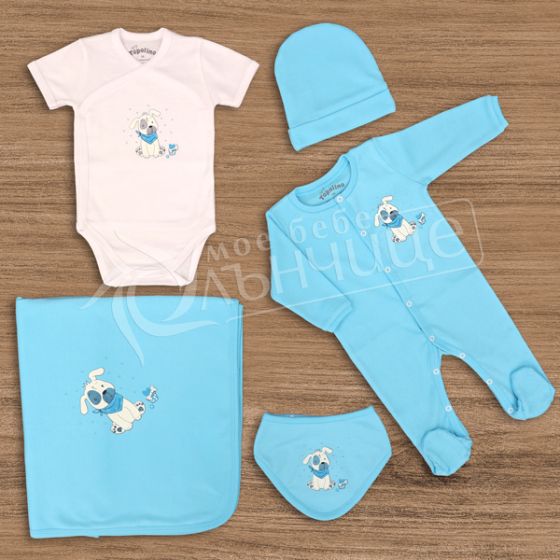 Комплект за изписване Sweet Boy - Topolino