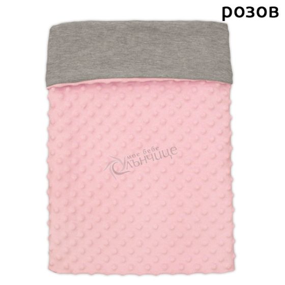 Плюшено одеяло Softwell Color Dreams Есен / Пролет