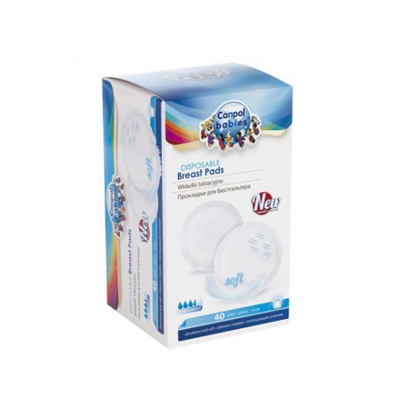 Подплънки за кърма 40бр CANPOL