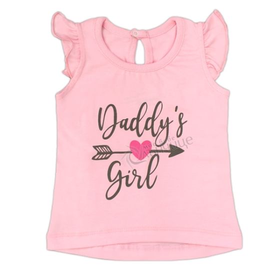 Бебешки потник - Daddy's Girl
