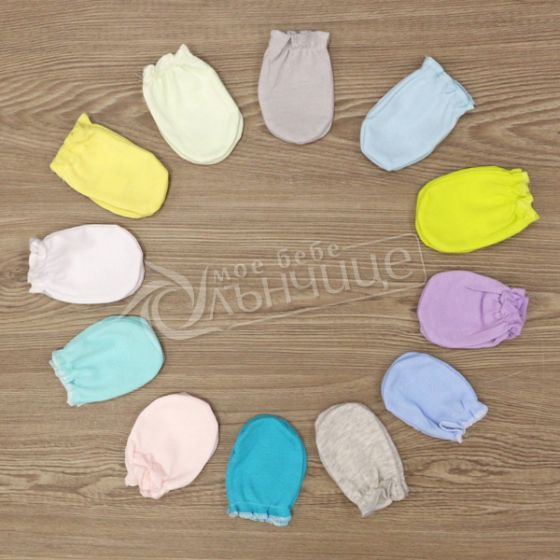 Памучни ръкавички за новородено - Baby