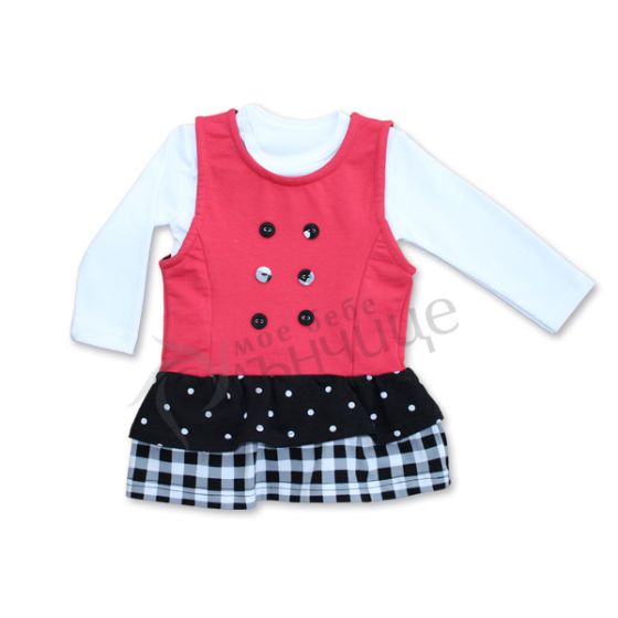 Рокля две части с копчета