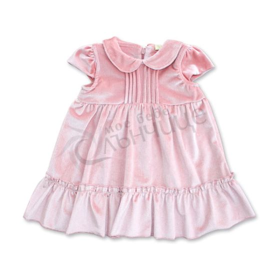 Рокля пепел от рози