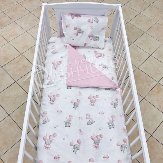 Спален комплект от три части - Balloon Dream Pink