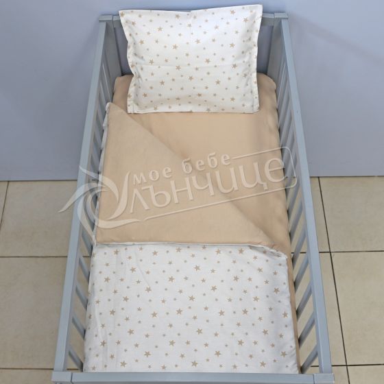 Спален комплект от три части Starry Night 50/100