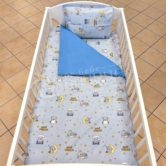 Спален комплект от три части - Sweet Dreams