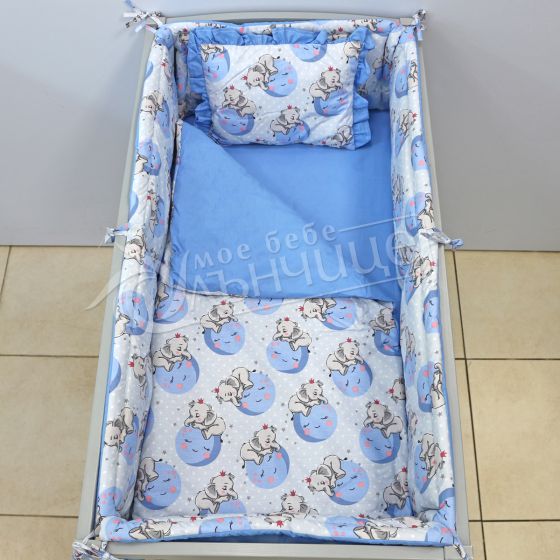 Спален комплект с обиколници Blue Elephant - 50x100