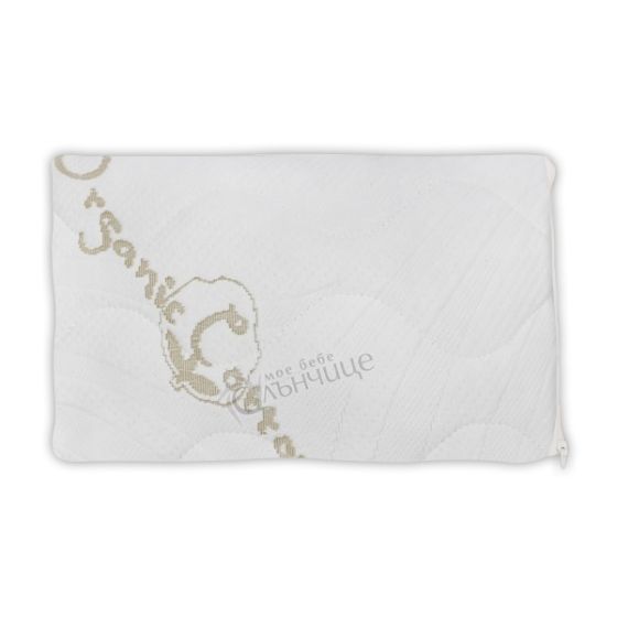 Органичен памук