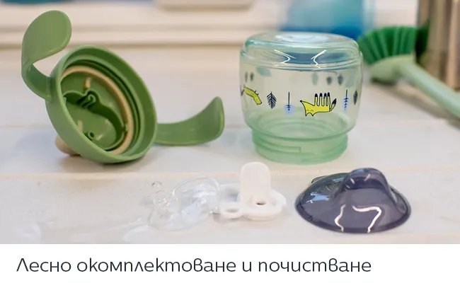 Окомплектовка на неразливаща се чаша SuperStar 190мл жълта - Tommee Tippee